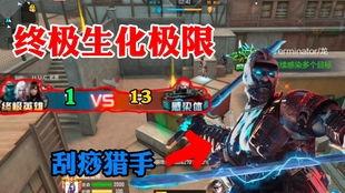 cfm手游爆料最新,神秘新武器登场，战局将迎全新变革！  第2张