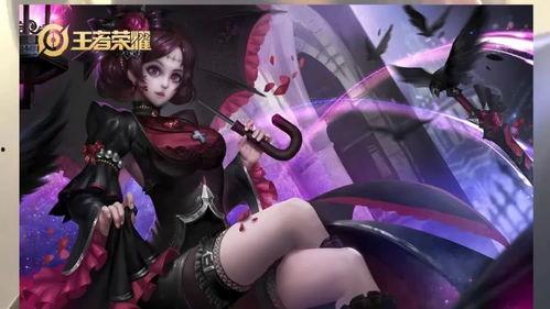 露娜典藏皮肤最新爆料,全新爆料带你领略神秘魅力 第2张 露娜典藏皮肤最新爆料,全新爆料带你领略神秘魅力 第2张