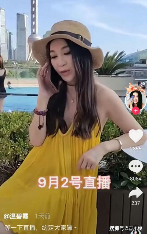 声优男主播爆料视频大全,幕后故事全收录 第1张 声优男主播爆料视频大全,幕后故事全收录 第1张