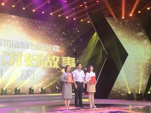 记者爆料安徽新闻事件,记者揭露惊人真相，引发社会关注  第1张